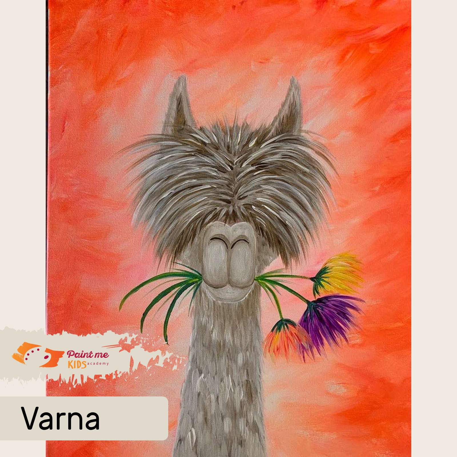 Рисуване за деца "Лама"