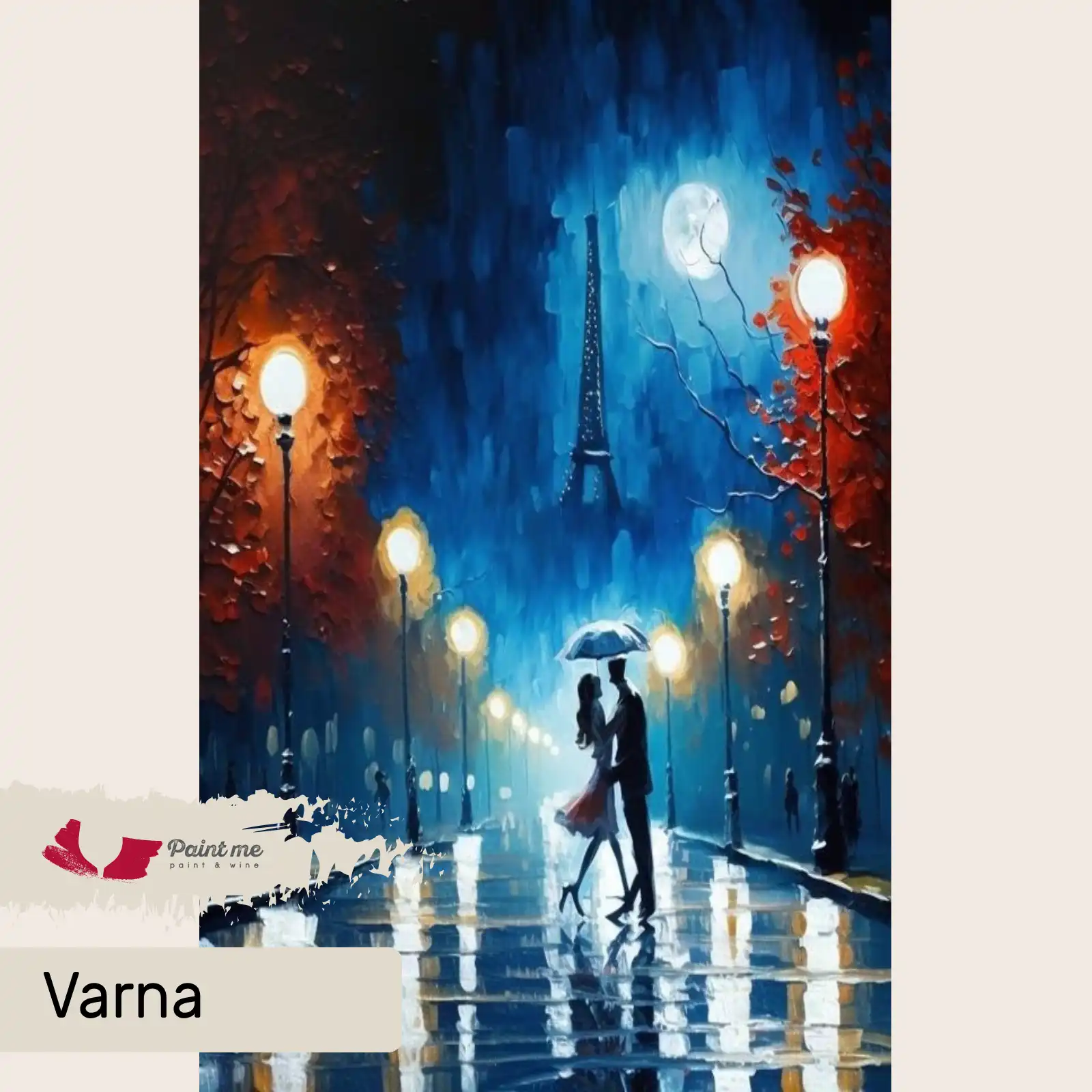 Рисуване и Вино "Je ne regrette rien"