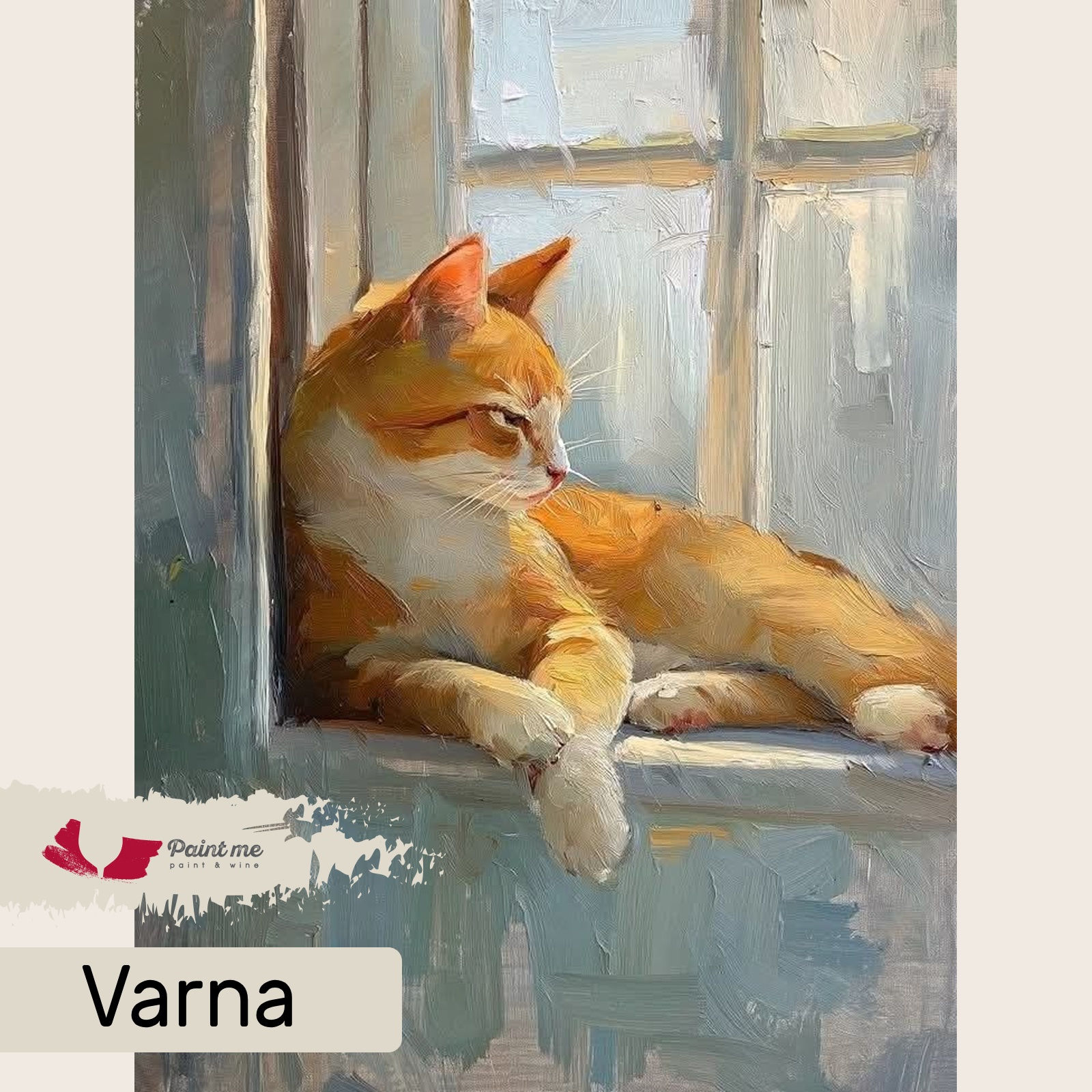 Рисуване и Вино "Котешка дрямка"