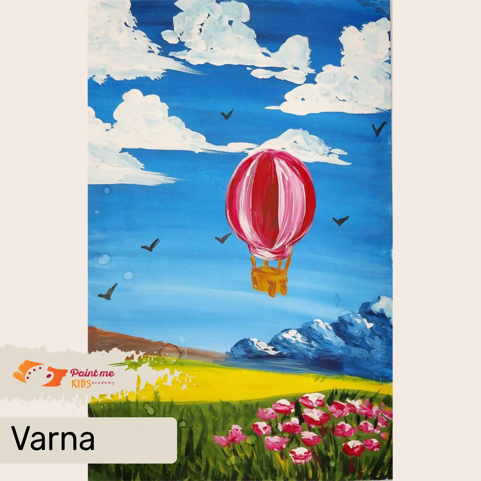 Рисуване за деца "Полет с балон"
