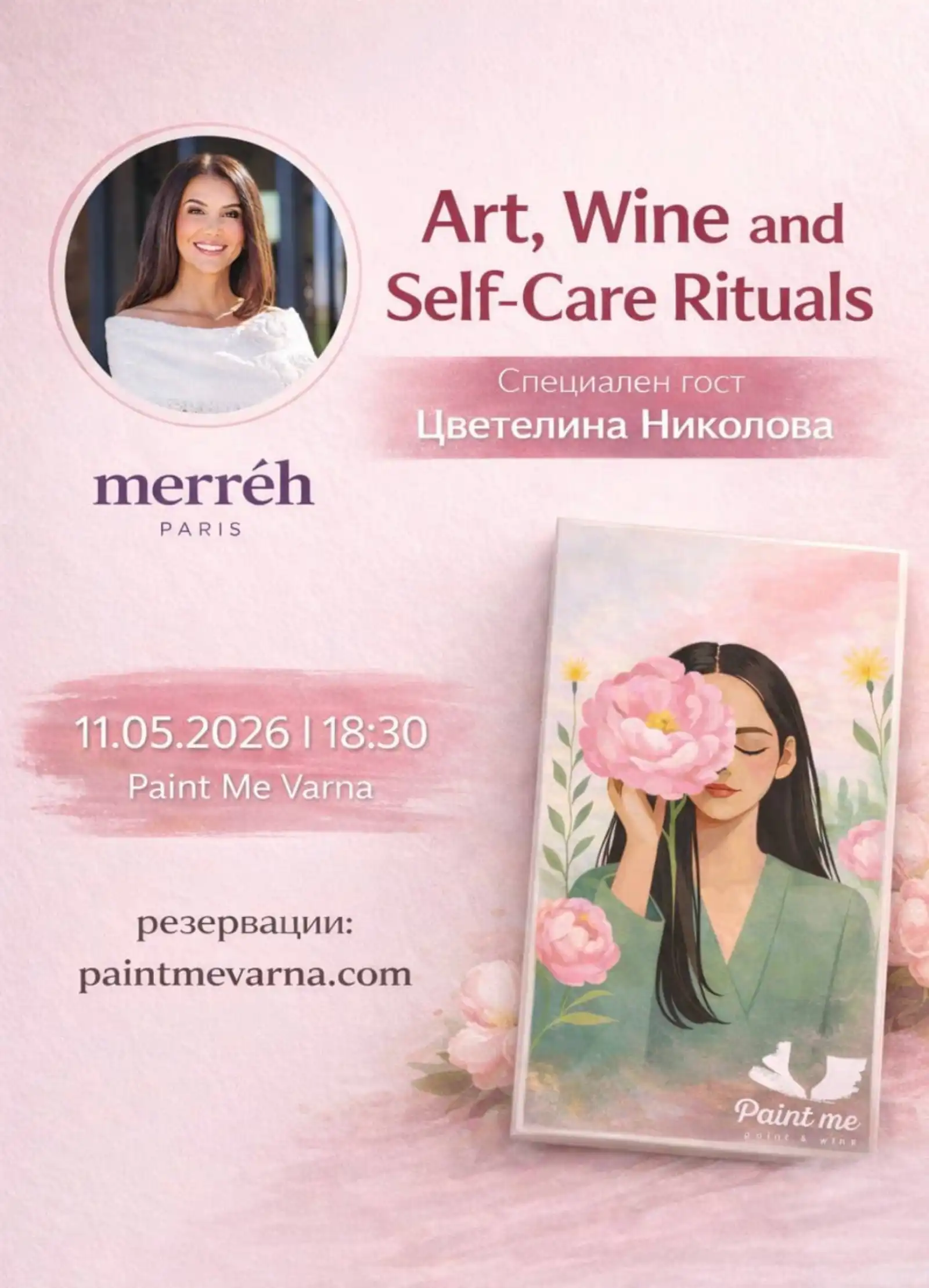 Art & Self-Care Ritual with Merréh