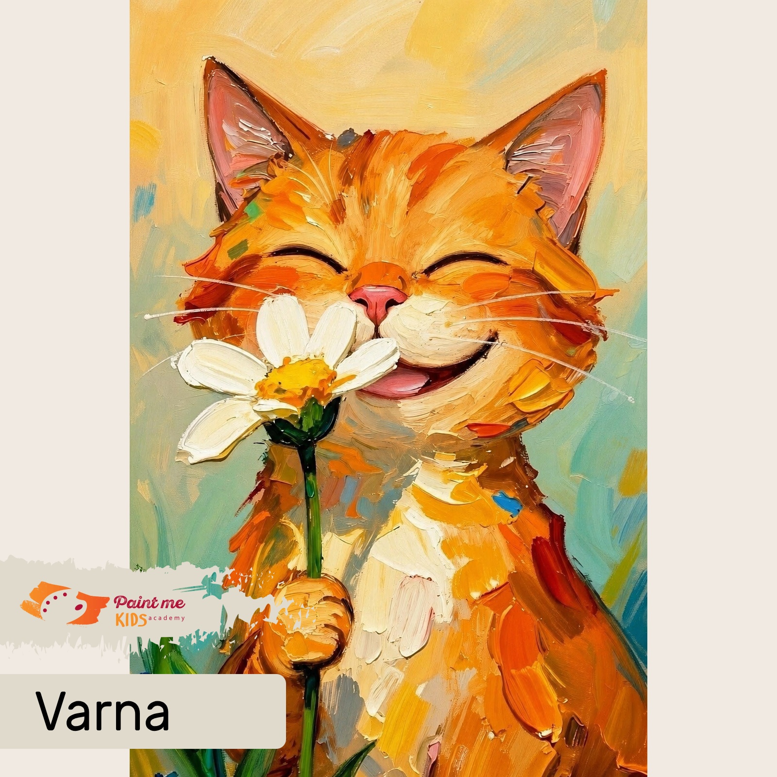 Рисуване за деца "Игриво котенце"