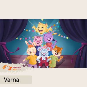 Илюстрация на детската приказна работилничка „Коте ли е, или жаба?“ – Paint Me Varna
