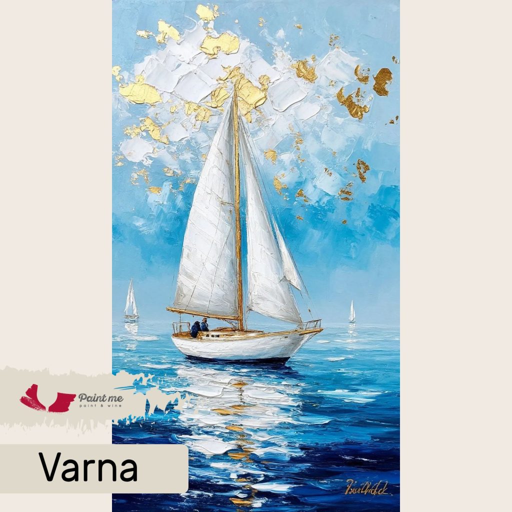 Рисуване и Вино "Злато в платната"