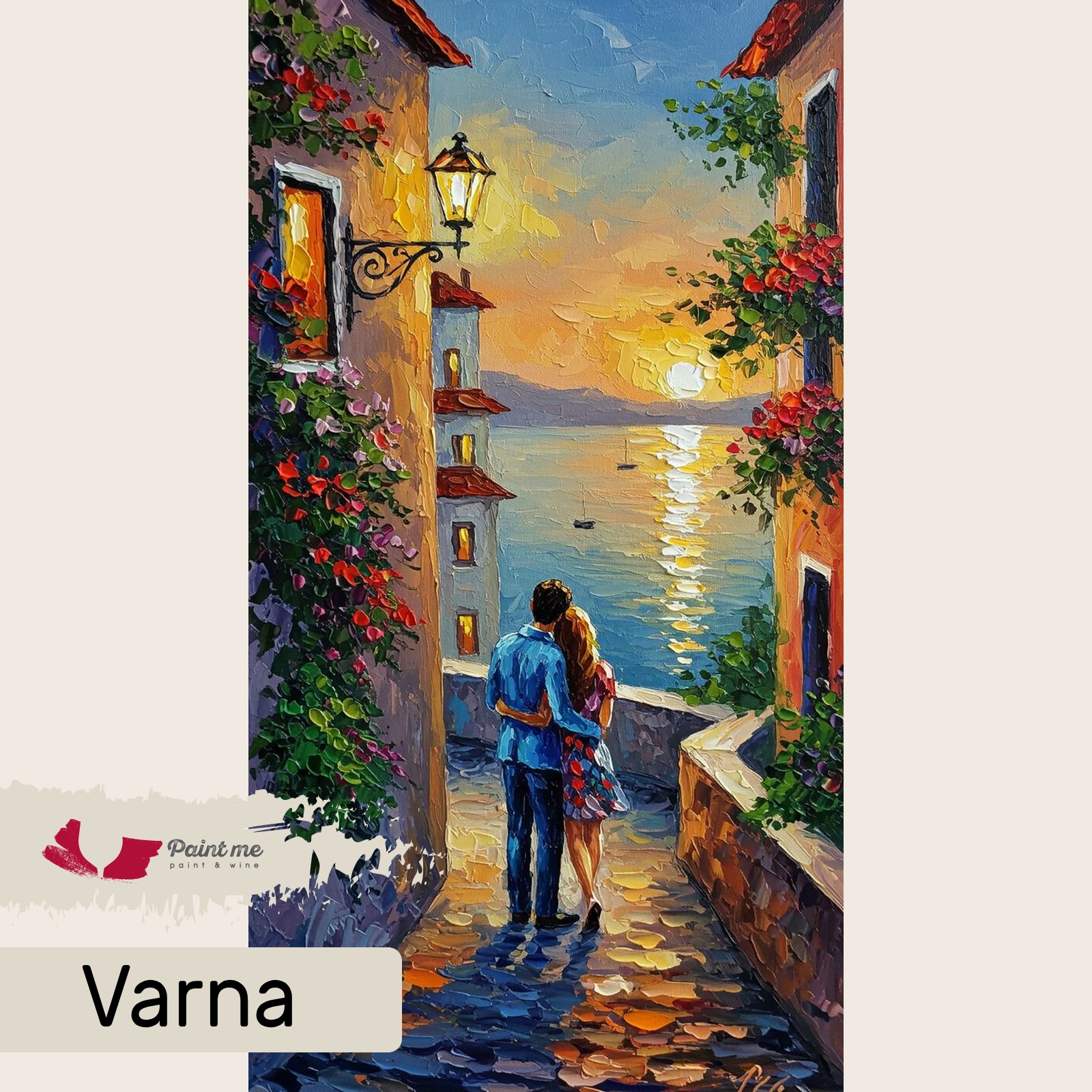 Рисуване и Вино "Залез за двама"