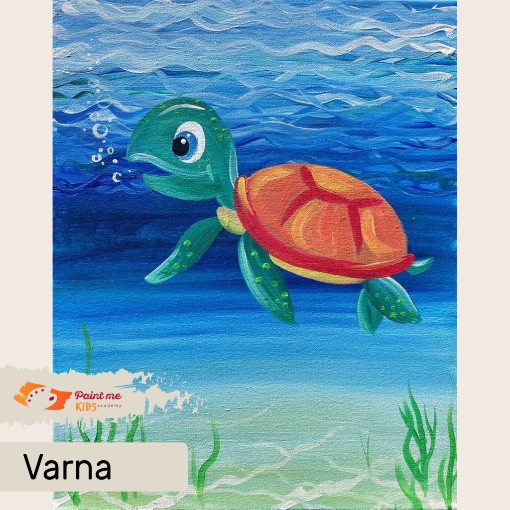 Рисуване за деца "Водна костенурка"