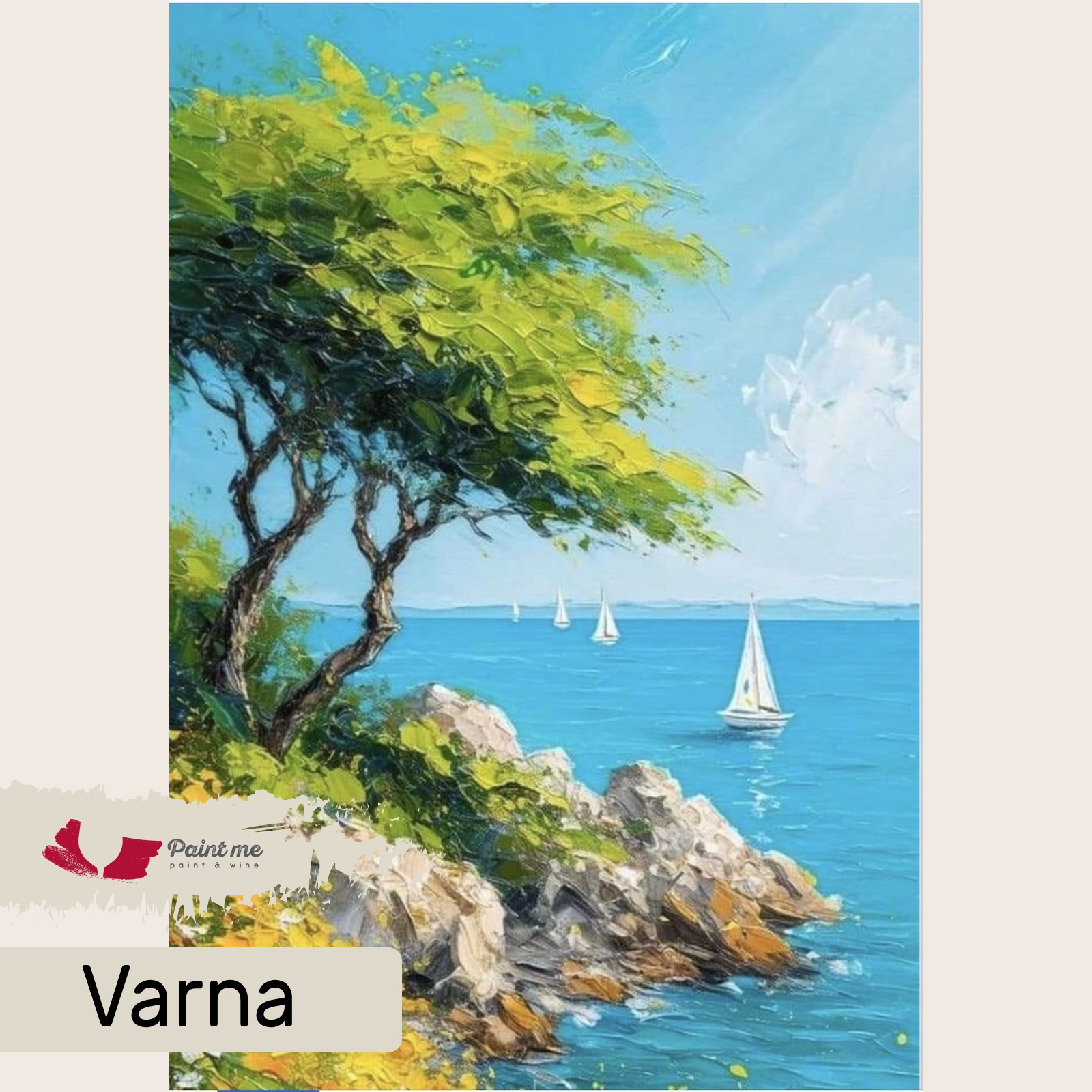 Рисуване и Вино "Морски бриз"
