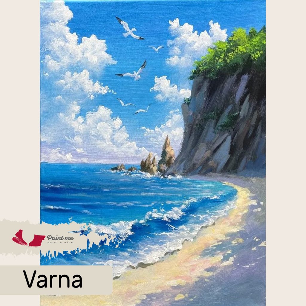 Рисуване и Вино "Море"