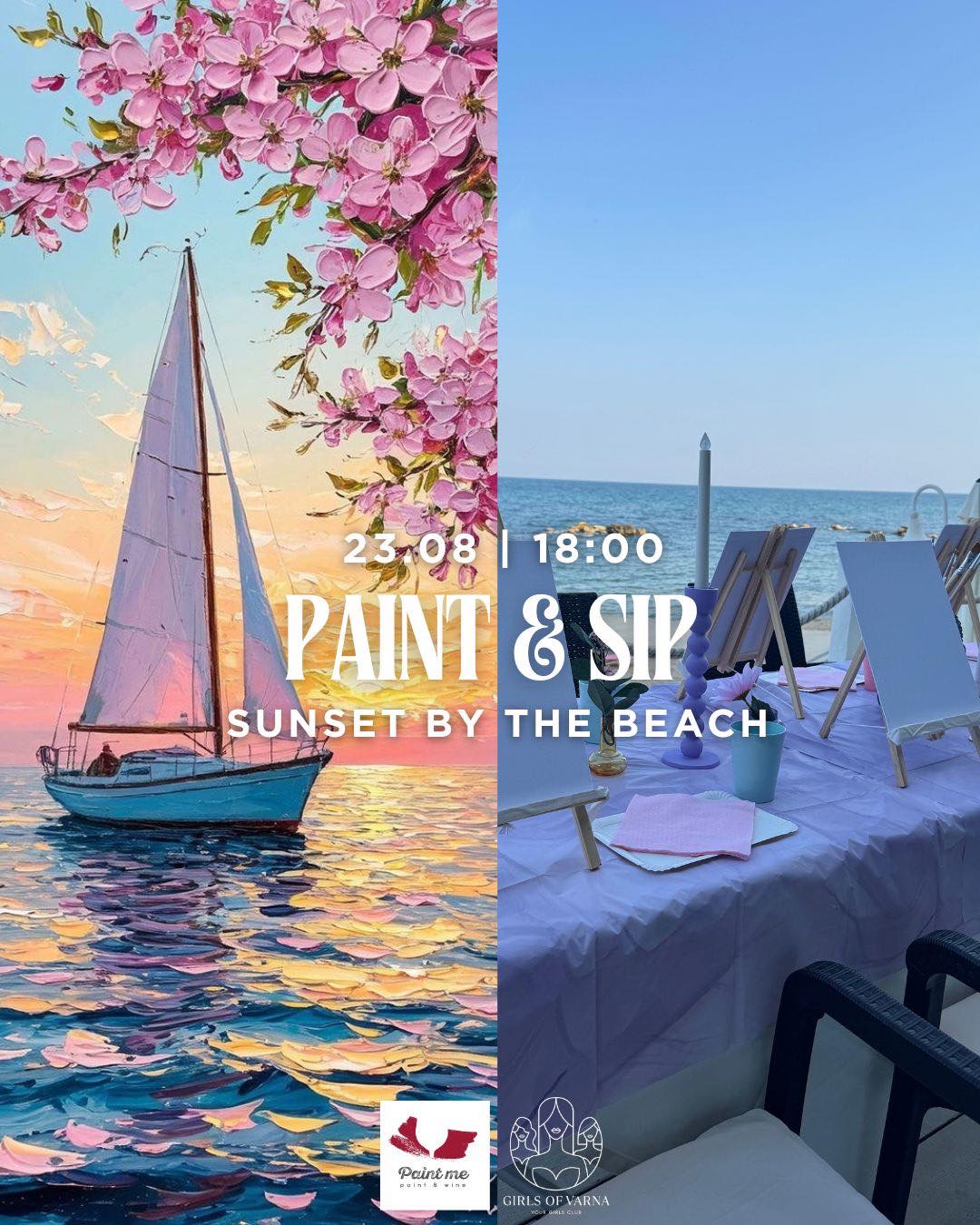 Paint & Sip: Sunset by the Beach