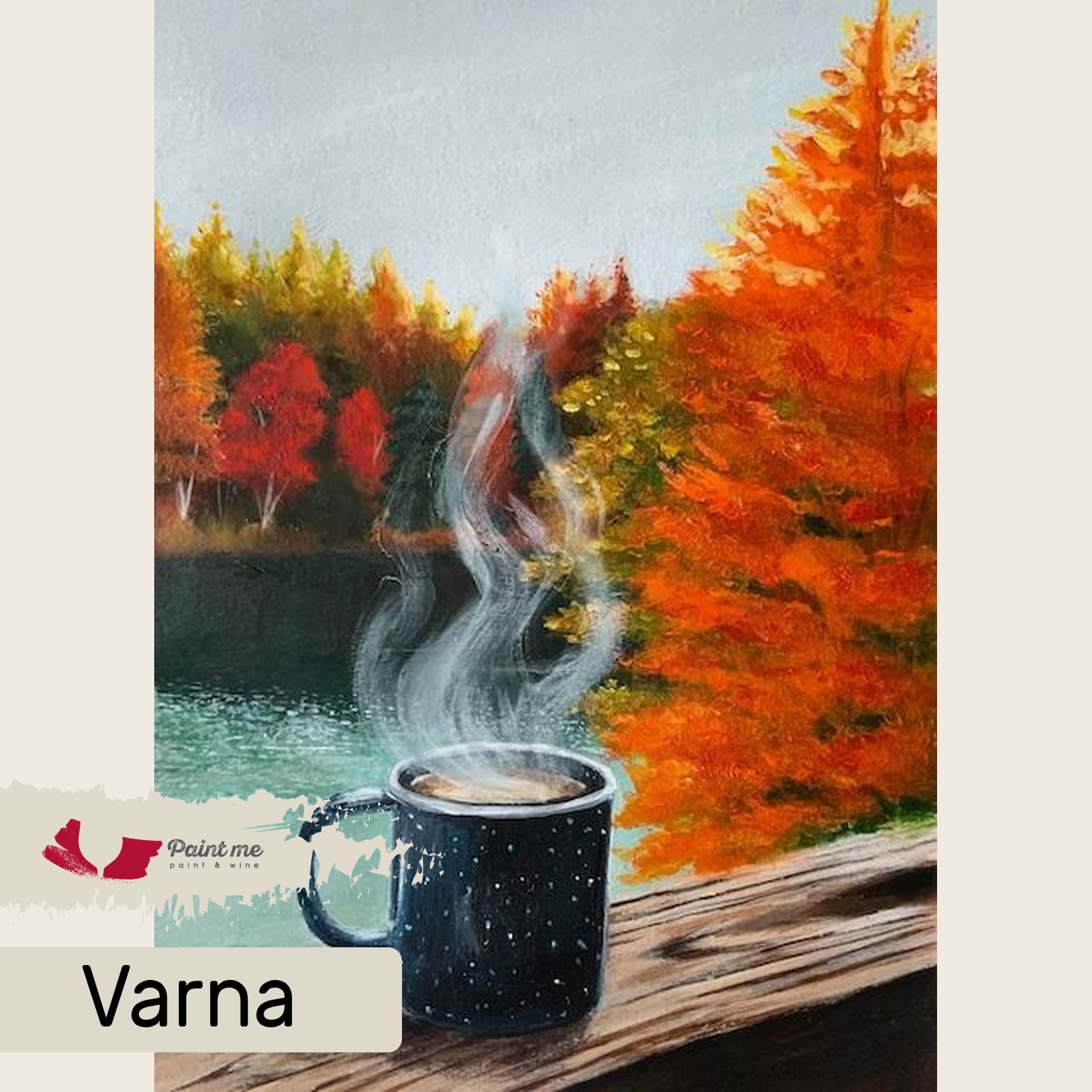 Рисуване и Вино "Чаша есен"